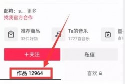 热点爆料官方网站入口 热点暴料,官方网站入口大揭秘，热点暴料一键获取