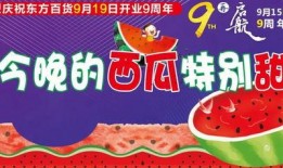 吃瓜爆料短剧吃瓜爆料大赛每日聚集地 吃瓜视频在线,每日聚集地，吃瓜视频在线狂欢盛宴